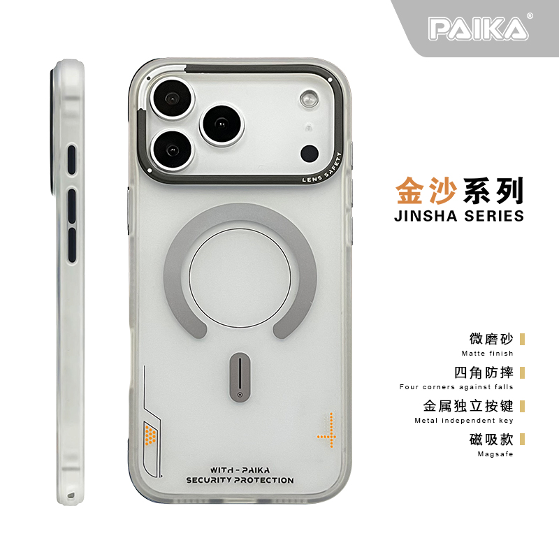 Matte Magnetic Phone Case For  - Metal Photo Panel avaliação e preço