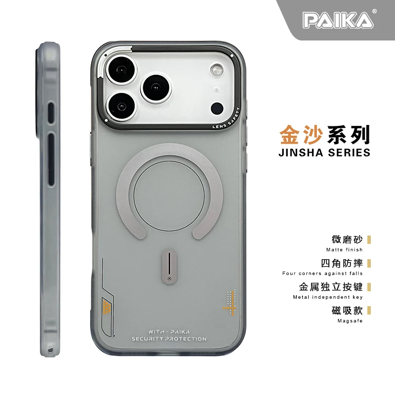 Matte Magnetic Phone Case For  - Metal Photo Panel avaliação e preço