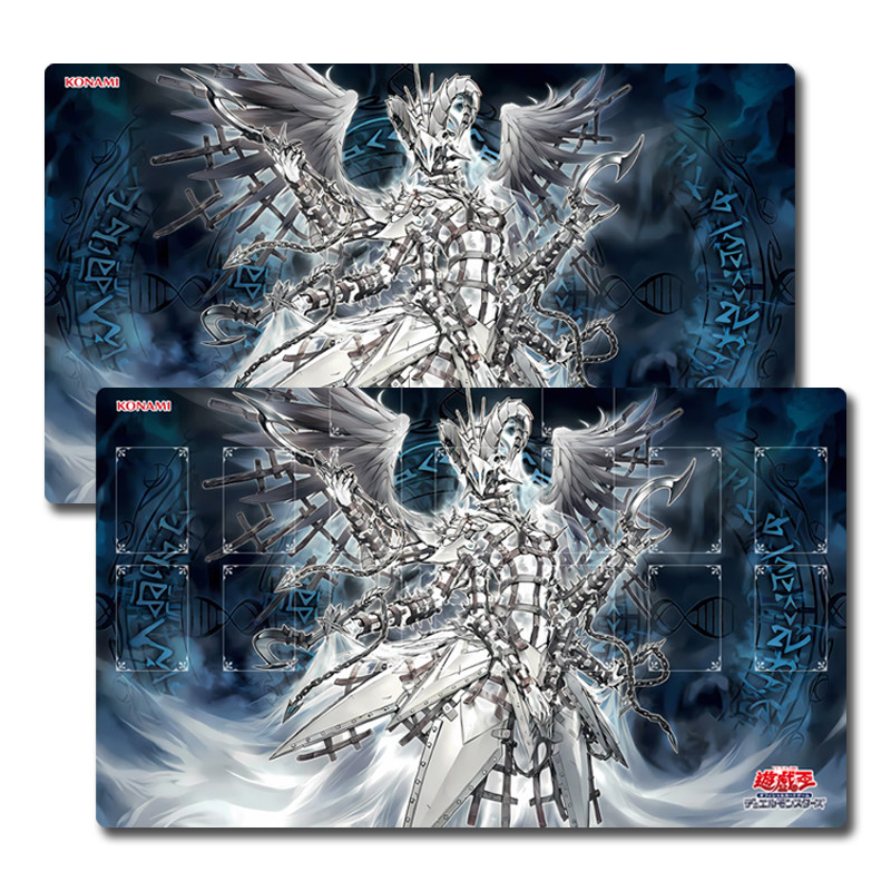 Yugioh Junora the Power Patron - Door Mat Blank avaliação e preço